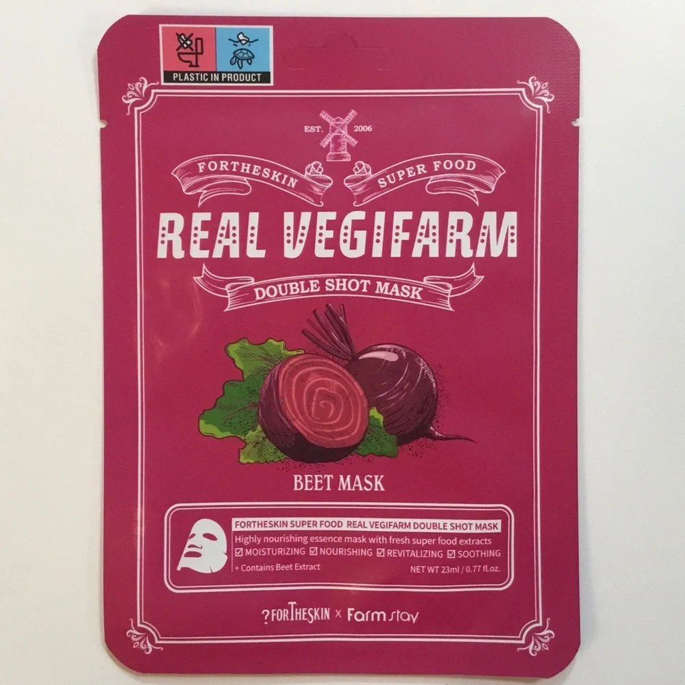 7 Assorted Real Vegifarm Double Shot Sheet Masks